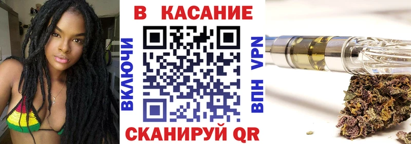 Где можно купить наркотики Дорогобуж ГАШ  Марихуана  Кокаин  A PVP  АМФ  Меф 