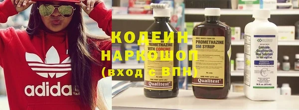 MDMA Premium VHQ Гусь-Хрустальный