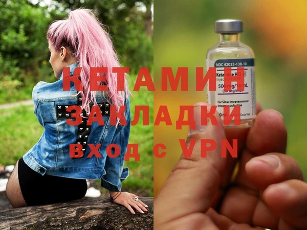 дурь Горняк