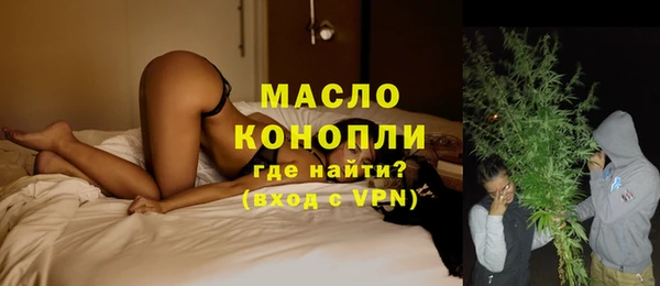 мяу мяу мука Гусев