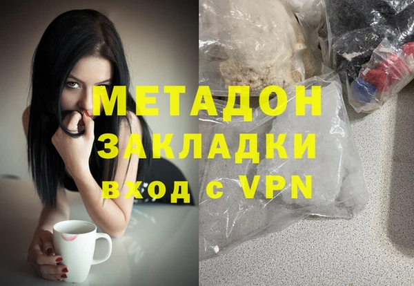 мяу мяу мука Гусев
