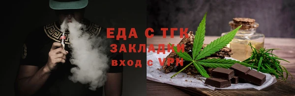 мяу мяу мука Гусев