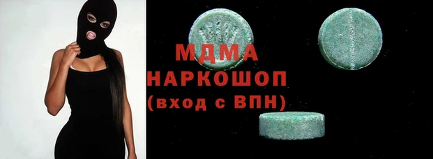 прущая мука Заводоуковск