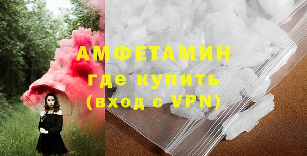 мяу мяу мука Гусев