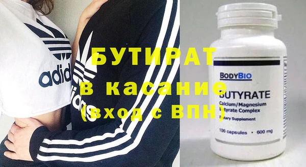 мяу мяу мука Гусев