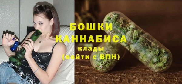 MDMA Premium VHQ Гусь-Хрустальный