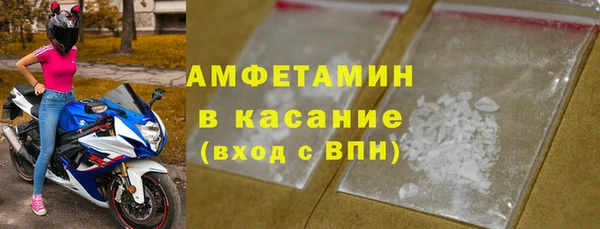 мяу мяу мука Гусев
