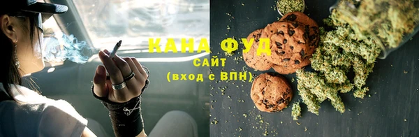 мяу мяу мука Гусев