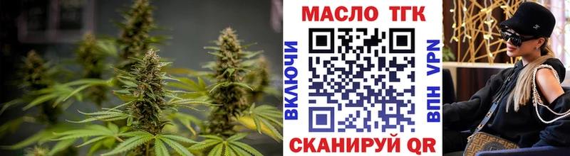 ТГК концентрат Дорогобуж